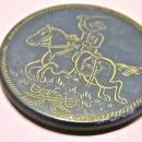 Western Gambling Chip - Miscelaneous