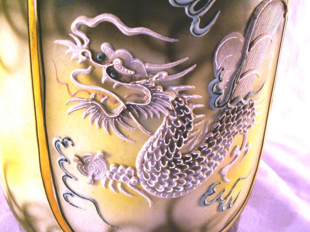 DRAGONWARE Porcelain Biscuit Jar