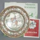 Chaucer's Canterbury Tales Porcelain Plate - THE WIFE OF BATH