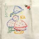 Dutch Embroidery Days of the Week Towels - Textiles