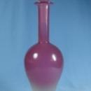 Italian Murano Art Glass Signed Archimede Seguso Perfume Cologne Bottle - Italian Art Glass