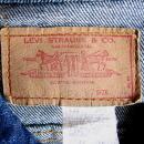 LEVIS Denim JACKET - Vintage 1970's Red Label Collectible