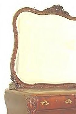 Horner Mahogany Bombay Dresser