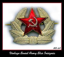 SOVIET ARMY STAR & SICKLE INSIGNIA MS008A