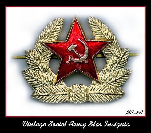 SOVIET ARMY STAR & SICKLE INSIGNIA MS008A