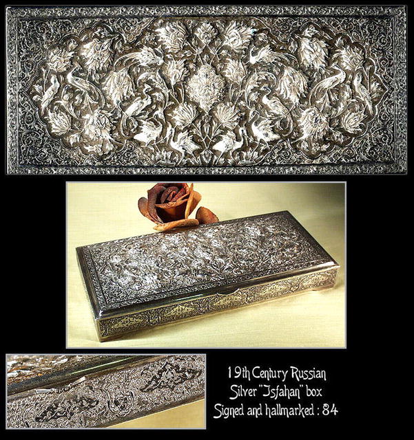 19th CENTURY RUSSIAN SILVER BOX SL016