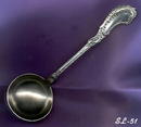 EXQUISITE DUTCH ROCOCO SILVER LG JELLY SPOON /