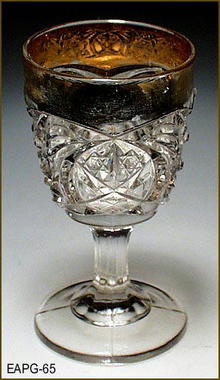 STAR OF DAVID CORDIAL N MARTINSVILLE EAPG 065