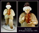 CZECH VINTAGE ART GLASS FIGURE BOY W PITCHER