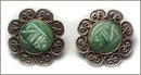 VINTAGE MEXICAN SILVER BRACELET & EARRINGS SET
