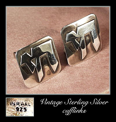 VINTAGE JUDAICA SILVER CUFFLINKS #115