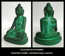 CZECH 1930's MALACHITE color GLASS BUDDHA