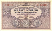 ORIGINAL 1920 MUCHA DESIGN 10 KORUN BANKNOTE