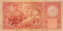 ORIGINAL 1920 MUCHA DESIGN 50 KORUN BANKNOTE