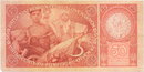 ORIGINAL 1920 MUCHA DESIGN 50 KORUN BANKNOTE