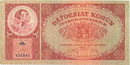 ORIGINAL 1920 MUCHA DESIGN 50 KORUN BANKNOTE