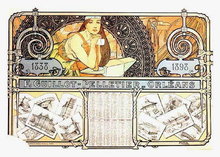 MUCHA PELLETIER ORLEANS POSTCARD
