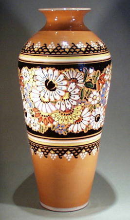 CZECH PEASANT ART POTTERY VASE #22