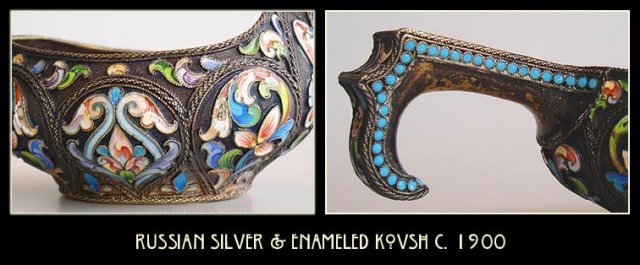 ANTIQUE IMPERIAL RUSSIAN SILVER ENAMELLED KOVSH