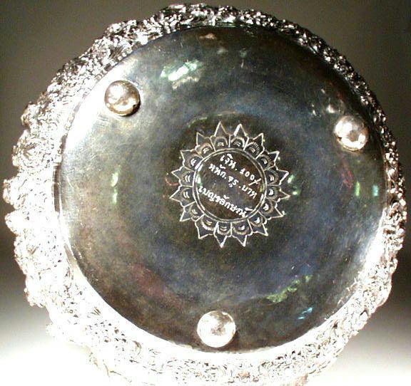 LARGE OLD SIAMESE SILVER REPOUSSE BOWL