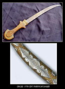 CHASED 19TH CENT MARROCAN DAGGER MS-50