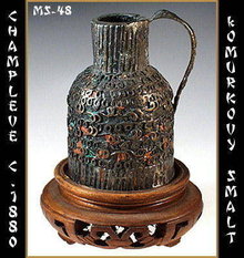 PAIR OF CHAMPLEVE PITCHERS OR007-8