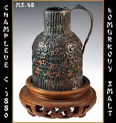 PAIR OF CHAMPLEVE PITCHERS OR007-8