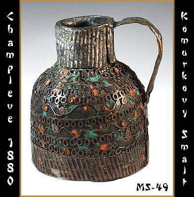 PAIR OF CHAMPLEVE PITCHERS OR007-8