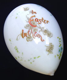 LARGE VICTORIAN HAND BLOWN GLASS EASTER EGG #66