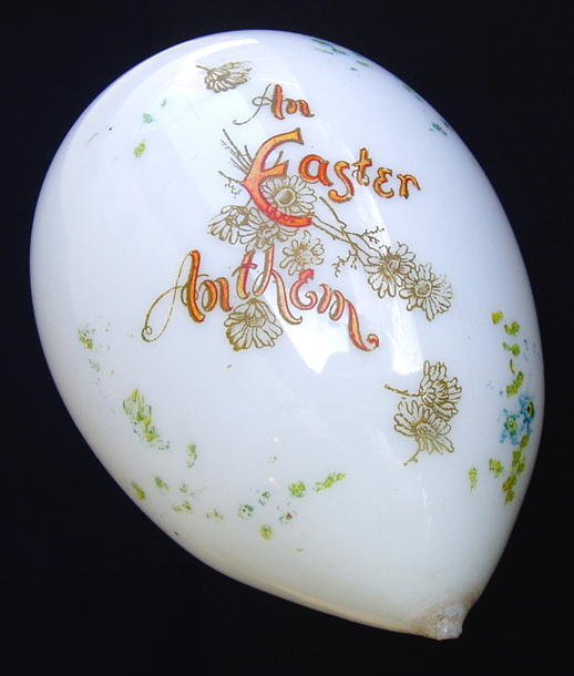 LARGE VICTORIAN HAND BLOWN GLASS EASTER EGG #66