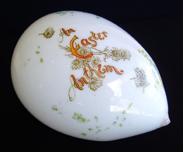 LARGE VICTORIAN HAND BLOWN GLASS EASTER EGG #66