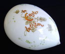 LARGE VICTORIAN HAND BLOWN GLASS EASTER EGG #66