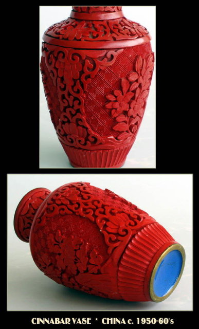 CHINESE CARVED CINNABAR VASE OR038