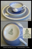 VINTAGE 1930's CZECHOSLOVAKIA 17pc CAMEO TEA