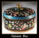 ANTIQUE ROUND CLOISONE BOX OR-15