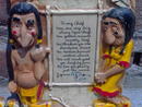 INDIAN CHIEF SQUAW WALL PLAQUE BURWOOD POEM NOVELTY DECORATION NATIVE AMERICAN CARTOON ORNAMENT
