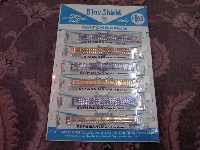 WATCHBAND STORE DISPLAY BLUE SHIELD WATCH ACCESSORY