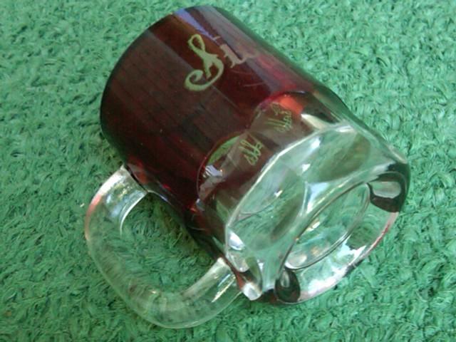RUBY WASH PRESS GLASS MUG MINIATURE CUP SIOUX FALLS SOUTH DAKOTA ENGRAVING
