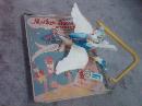 MOTHER GOOSE MOBILE BABY CRIB BEDROOM MOTION TOY ORIGINAL SANITOY USA MADE CARDBOARD BOX