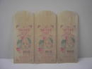 SANTA CLAUS CHRISTMAS CANDY SACK HAZLETON PENNSYLVANIA DRY SYRUP COMPANY OF AMERICA FIRST AID PRODUCT
