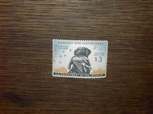 MIGRATORY BIRD DUCK HUNTING STAMP BLACK LABORADOR RETRIEVER 1959