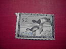 MIGRATORY BIRD DUCK HUNTING STAMP 1954 1955 RING NECKED DUCK