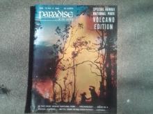 HAWAII PARADISE ISLAND MAGAZINE VOLCANO EDITION 1960 TOURIST GUIDE