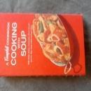 CAMPBELLS SOUP COOKBOOK RECIPE GUIDE BOOK RETRO 1970'S ERA COOKING PUBLICATION
