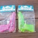 combat water gun plastic squirt pistol toy blue shield original package