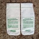 remington arms company jade green tone cotton sack lead shot pellet storage bag shotgun ammo reloading collectible
