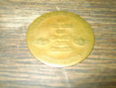 HUNGRY EYE SALOON BRASS TOKEN CHICAGO ILLINOIS