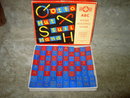 HABA WEST GERMANY WORD BUILDING GAME EDUCATIONAL PASTIME ACTIVITY
