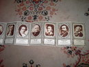 GREATEST MUSIC COMPOSER CARD FOLDOUT MUSICIAN FLYER ARTS EDUCATIONAL TEACHING PICTURE