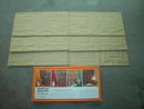 SPANISH WOOD LOOK VINYL DOOR PANEL DECORATION DECAL 1968 TOWNE HOUSE COLLECTION ORIGINAL BOX ELMSFORD NEW YORK DECRO WALL ADVERTISING SLEEVE